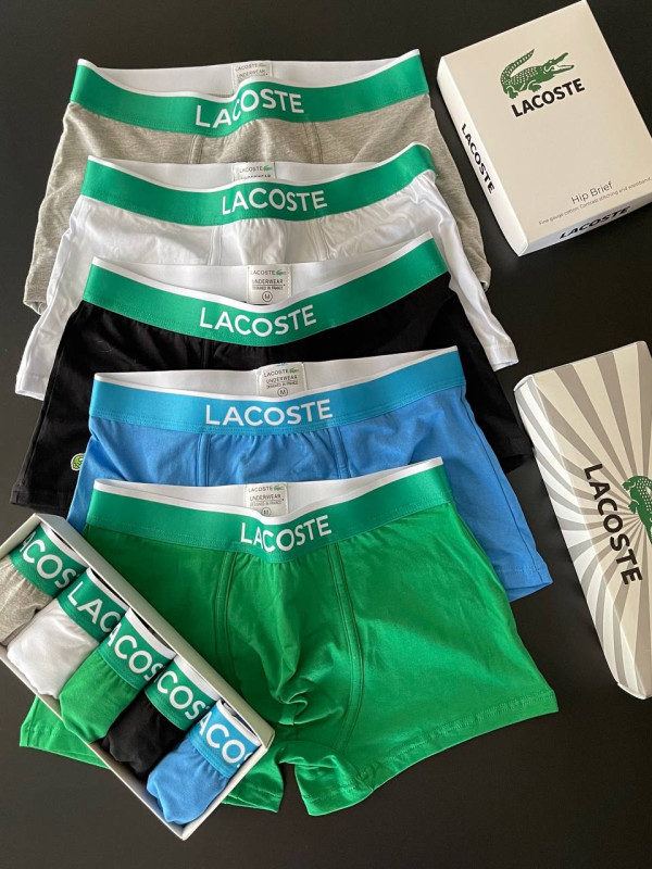 Чоловічі боксери Lacoste