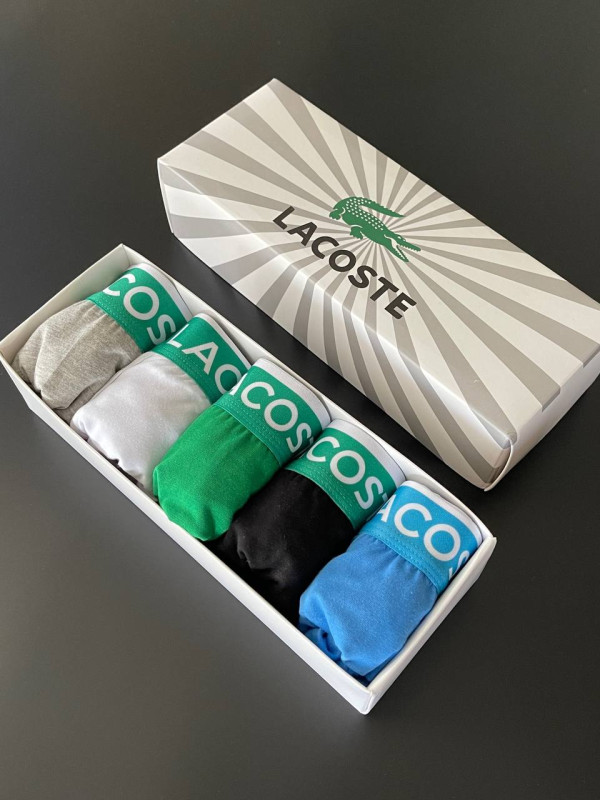Чоловічі боксери Lacoste